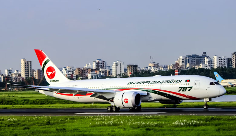 Hazrat Shahjalal International Airport, Dhaka, Bangladesh